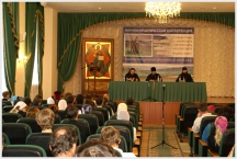 Презентация концепции миссионерской деятельности Русской Православной Церкви (9 июня 2008 года)