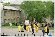Памятный сплав. Город Николаевск-на-Амуре (16 июня 2008 года)