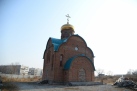 г. Хабаровск, п. Берёзовка — Строящийся храм святой блаженной Матроны Московской