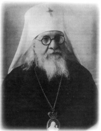 Пострадавшие за Христа в земле Хабаровской. Митрополит ВАРФОЛОМЕЙ (Городцов)
