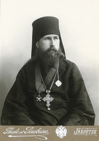 Пострадавшие за Христа в земле Хабаровской. Священномученик митрополит Евгений (Зернов Семён Алексеевич)