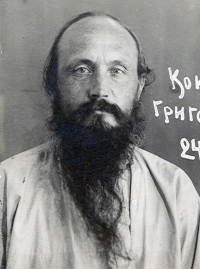 Священномученник Герман (Коккель)